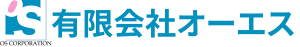 os_logo社名あり